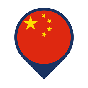 Explore China | Wheelabrator